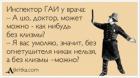 Прикрепленное изображение: 7.jpg