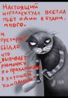 Прикрепленное изображение: IMG-20190304-WA0001.jpg