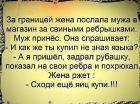 Прикрепленное изображение: IMG-20191008-WA0002.jpg