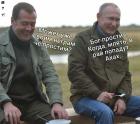 Прикрепленное изображение: QM3ZBq-mdqw.jpg