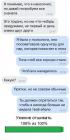 Прикрепленное изображение: fFD06BYPJEk.jpg