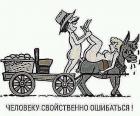 Прикрепленное изображение: IMG-20191004-WA0002.jpg