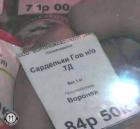 Прикрепленное изображение: 77fdalzOF8g.jpg