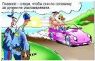 Прикрепленное изображение: image.jpeg