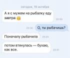 Прикрепленное изображение: _v5X85x8iIg.jpg
