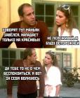 Прикрепленное изображение: 14kQcgl42KE.jpg