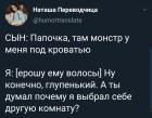 Прикрепленное изображение: UXvpgmqdsps.jpg