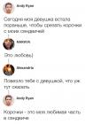 Прикрепленное изображение: h8zvQ8LF1lo.jpg
