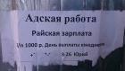 Прикрепленное изображение: 1490856899148911073.jpg