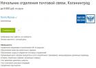 Прикрепленное изображение: 1541074535168838873.jpg