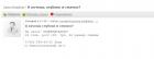 Прикрепленное изображение: rd01.jpg