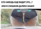 Прикрепленное изображение: 73253722_2301945516576937_3311973045723201536_n.jpg