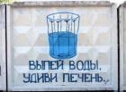 Прикрепленное изображение: 72665665_2702507973112854_6655843005372563456_n.jpg
