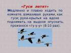 Прикрепленное изображение: img16.jpg