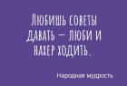 Прикрепленное изображение: 1603117709.jpg