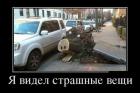 Прикрепленное изображение: 1602492560.jpg