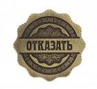 Прикрепленное изображение: post-457519-0-61401600-1601145655.jpg