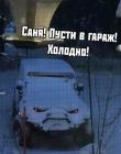 Прикрепленное изображение: 1601547789.jpg