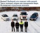 Прикрепленное изображение: 1601790510.jpg