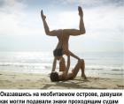 Прикрепленное изображение: 1603442823.jpg