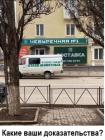 Прикрепленное изображение: 1602502714.jpg