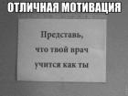 Прикрепленное изображение: 1602657756.jpg