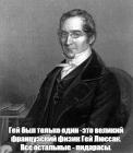 Прикрепленное изображение: 1601474109.jpg