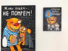 Прикрепленное изображение: Dm-WKZxuPwQ.jpg