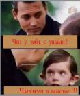 Прикрепленное изображение: 1601705382.jpg