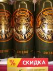 Прикрепленное изображение: IMG_20201005_213229.jpg