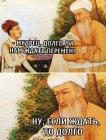 Прикрепленное изображение: 3.jpg