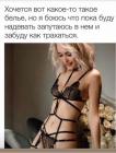 Прикрепленное изображение: IMG_20201027_121335_425.jpg