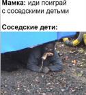 Прикрепленное изображение: IMG_20201001_101213_340.jpg