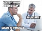 Прикрепленное изображение: IMG_20201007_135923_302.jpg