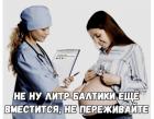 Прикрепленное изображение: IMG_20201007_135744_920.jpg