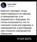 Прикрепленное изображение: IMG_20201027_121309_615.jpg
