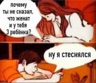 Прикрепленное изображение: IMG_20201006_192621_608.jpg