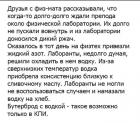 Прикрепленное изображение: IMG_20201008_090526_543.jpg