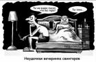 Прикрепленное изображение: Screenshot_20201030-021946_Chrome.jpg