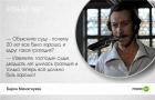 Прикрепленное изображение: 5_10.jpg