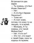 Прикрепленное изображение: 246007821_7136126479738160_2267785772902373227_n.jpg