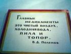 Прикрепленное изображение: 244421701_4341938492589495_2019182726748527466_n.jpg