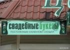 Прикрепленное изображение: 1635322024.jpg