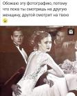 Прикрепленное изображение: 245485792_423031505918340_1283459972378508961_n.jpg