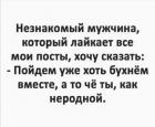 Прикрепленное изображение: 243488524_604515433880974_7125305857972594798_n.jpg