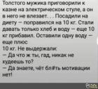 Прикрепленное изображение: 248939290_3102135890057393_6135455086082878183_n.jpg