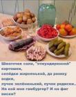 Прикрепленное изображение: 243177158_417526743135483_4145323691088863471_n.jpg