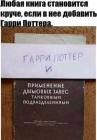 Прикрепленное изображение: 245124509_3115727495338897_7671935325336503466_n.jpg