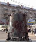 Прикрепленное изображение: 249650845_2997072990566709_3104959718680477837_n.jpg
