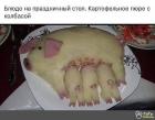 Прикрепленное изображение: 245173711_422424019447724_8290213174029279536_n.jpg